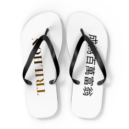 Chinelo Exclusivo Trilhon