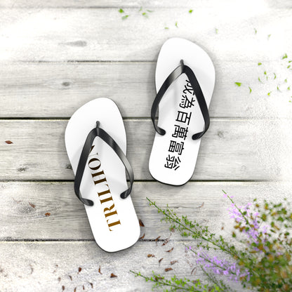 Chinelo Exclusivo Trilhon