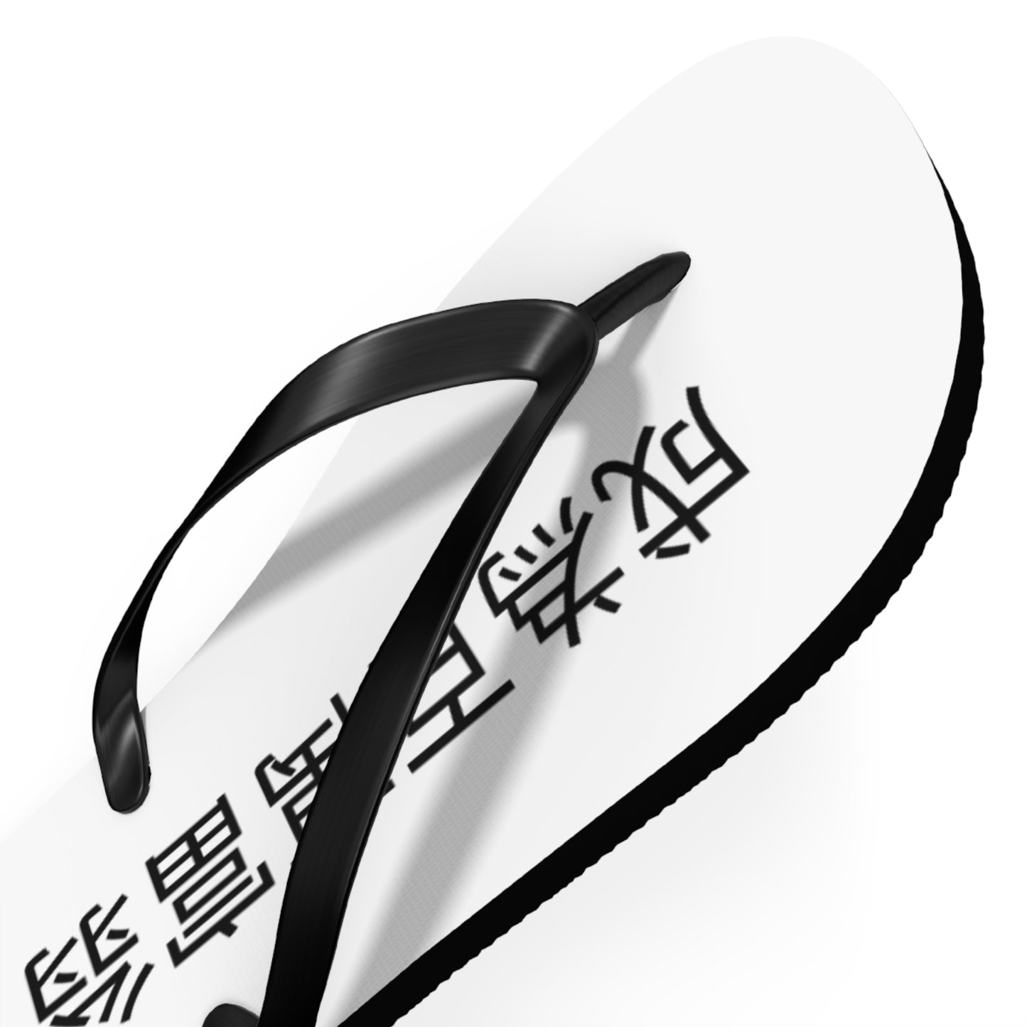 Chinelo Exclusivo Trilhon