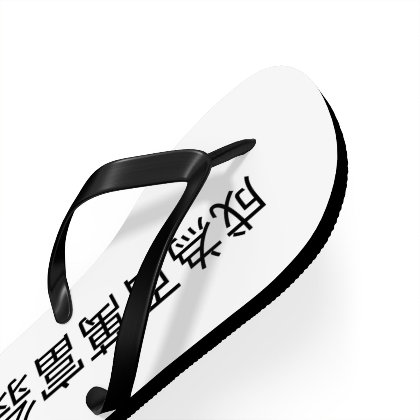 Chinelo Exclusivo Trilhon