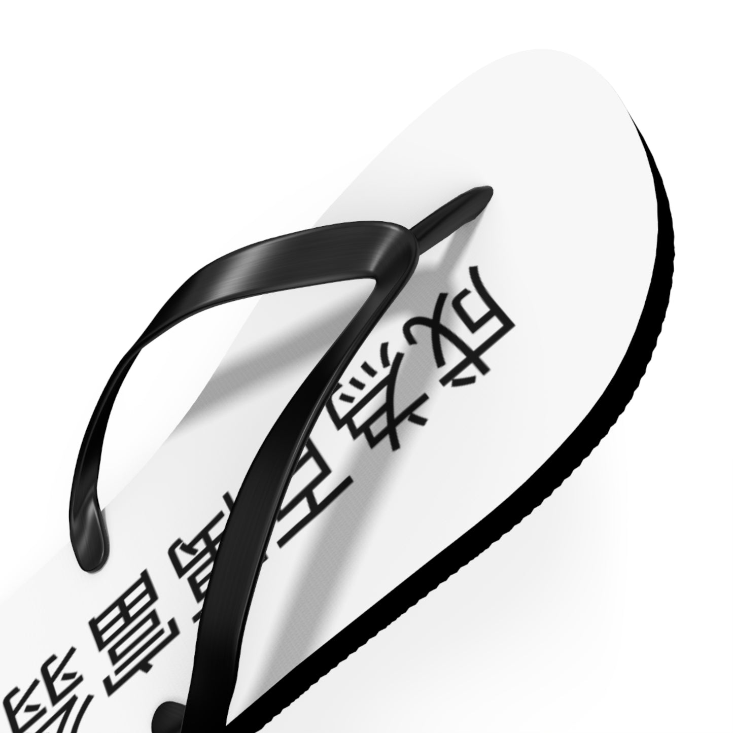 Chinelo Exclusivo Trilhon