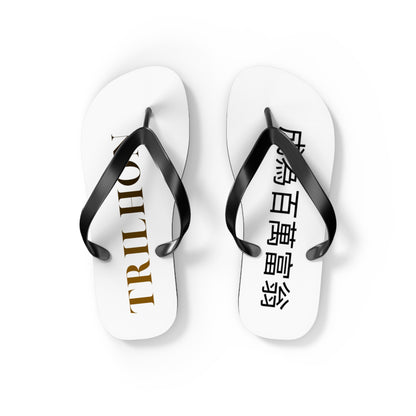 Chinelo Exclusivo Trilhon