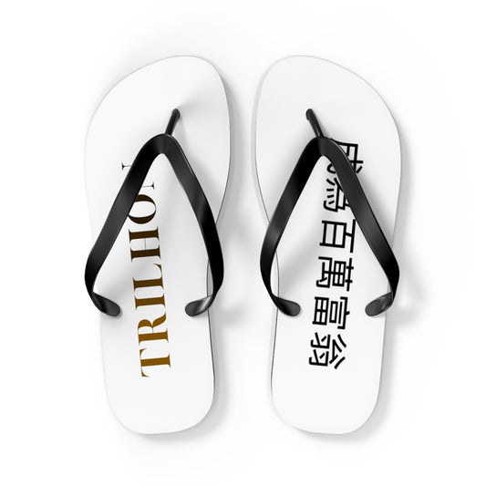 Chinelo Exclusivo Trilhon